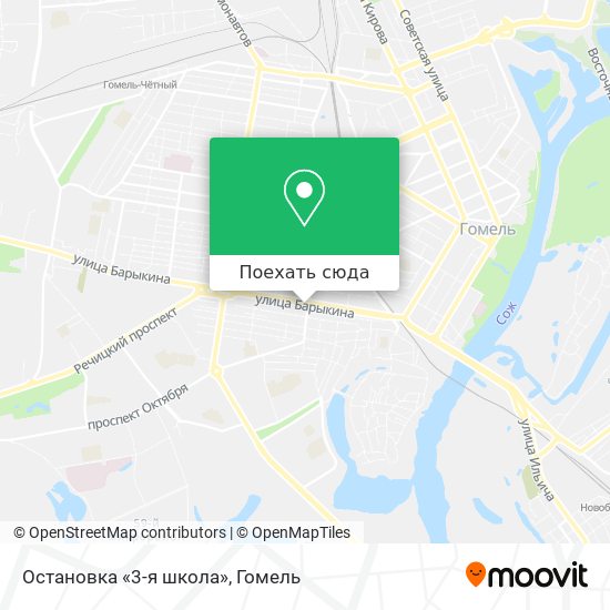Карта Остановка «3-я школа»