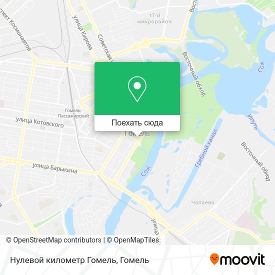 Карта Нулевой километр Гомель