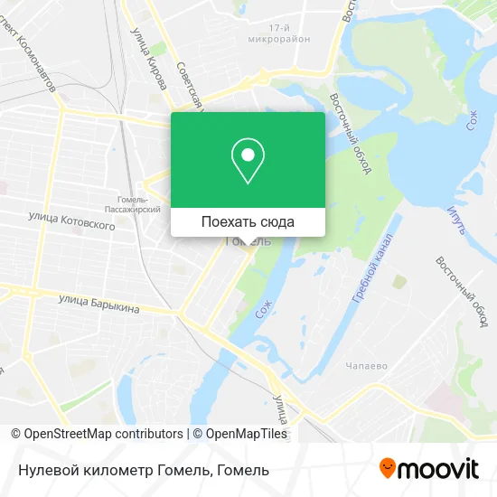 Карта Нулевой километр Гомель