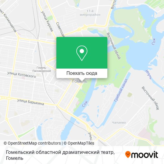 Карта Гомельский областной драматический театр