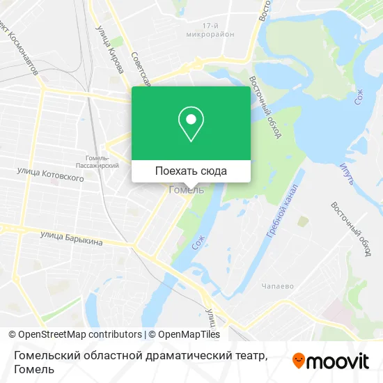 Карта Гомельский областной драматический театр