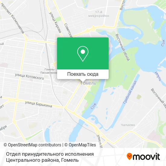 Карта Отдел принудительного исполнения Центрального района