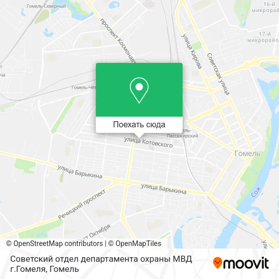 Карта Советский отдел департамента охраны МВД г.Гомеля