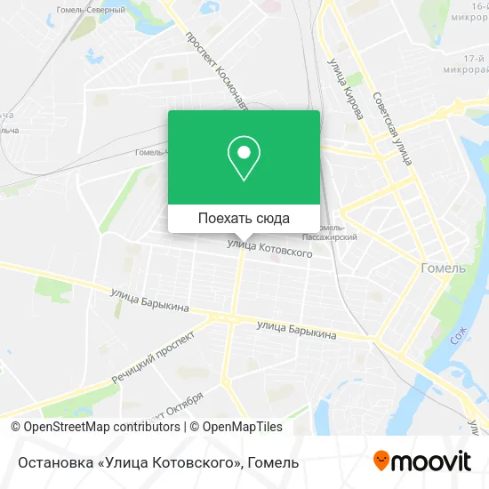 Карта Остановка «Улица Котовского»