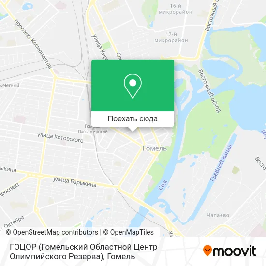 Карта ГОЦОР (Гомельский Областной Центр Олимпийского Резерва)