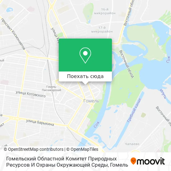 Карта Гомельский Областной Комитет Природных Ресурсов И Охраны Окружающей Среды
