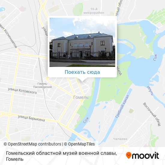 Карта Гомельский областной музей военной славы