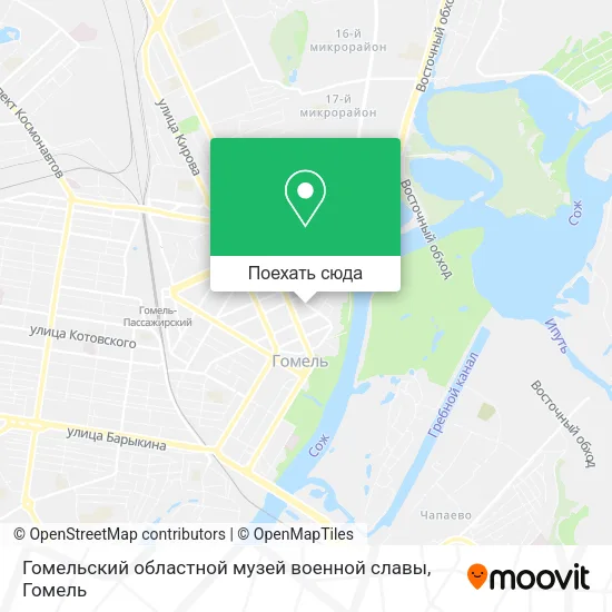 Карта Гомельский областной музей военной славы