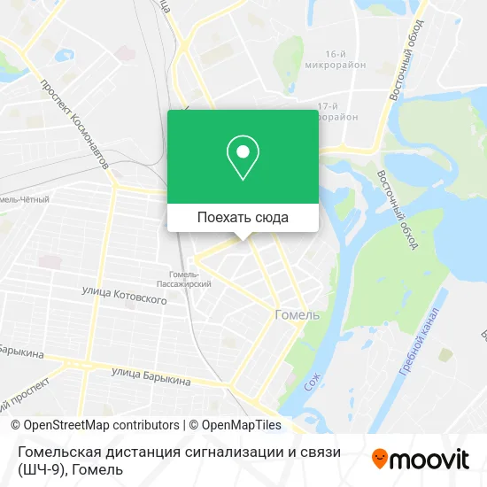 Карта Гомельская дистанция сигнализации и связи (ШЧ-9)