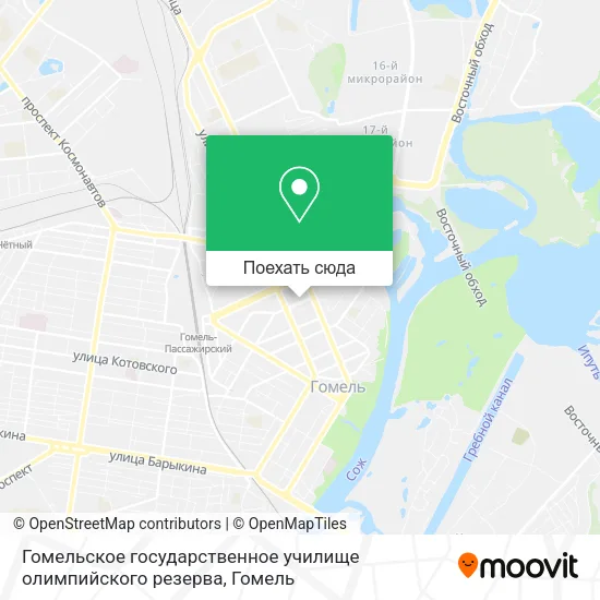 Карта Гомельское государственное училище олимпийского резерва