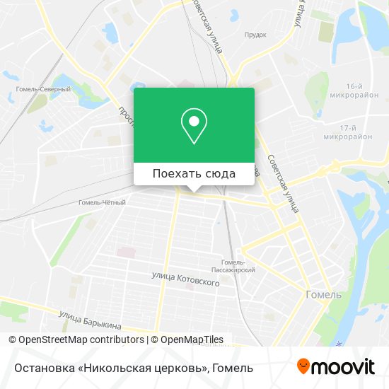 Карта Остановка «Никольская церковь»