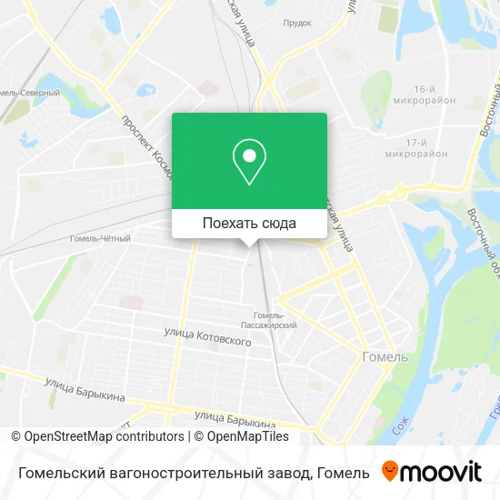 Карта Гомельский вагоностроительный завод
