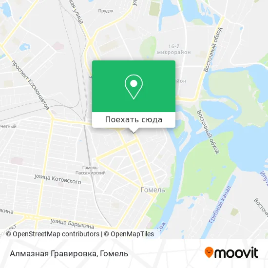 Карта Алмазная Гравировка