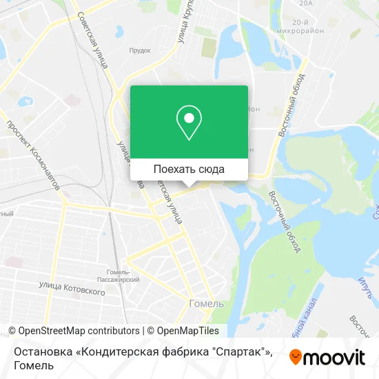 Карта Остановка «Кондитерская фабрика "Спартак"»