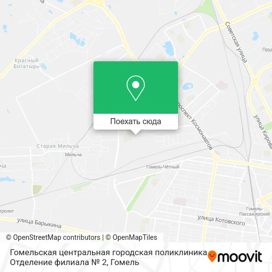 Карта Гомельская центральная городская поликлиника Отделение филиала № 2