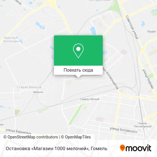 Карта Остановка «Магазин 1000 мелочей»