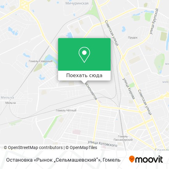 Карта Остановка «Рынок „Сельмашевский”»