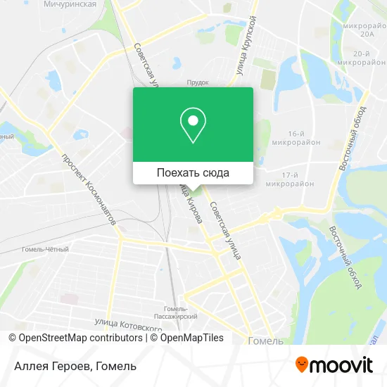 Карта Аллея Героев