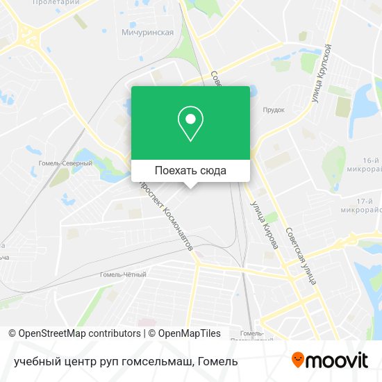 Карта учебный центр руп гомсельмаш