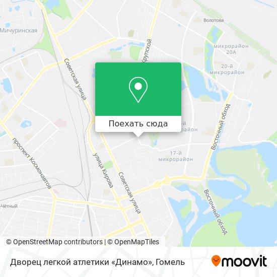 Карта Дворец легкой атлетики «Динамо»