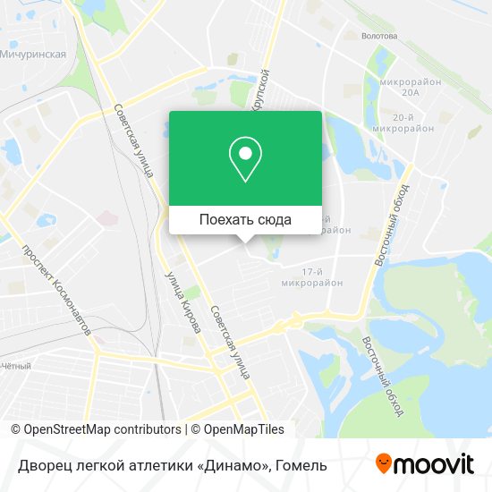 Карта Дворец легкой атлетики «Динамо»