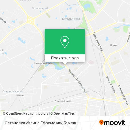 Карта Остановка «Улица Ефремова»
