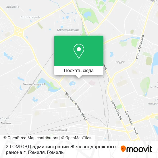 Карта 2 ГОМ ОВД администрации Железнодорожного района г. Гомеля
