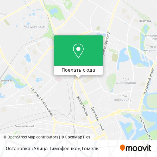 Карта Остановка «Улица Тимофеенко»