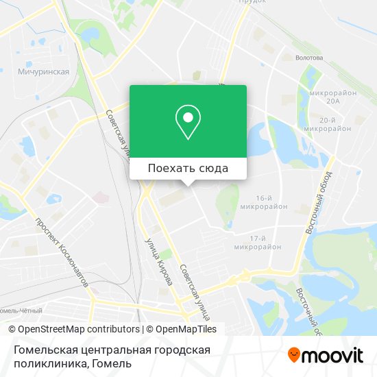 Карта Гомельская центральная городская поликлиника