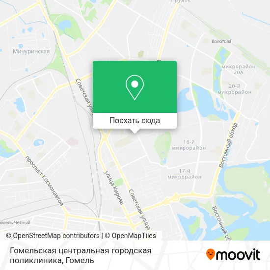 Карта Гомельская центральная городская поликлиника
