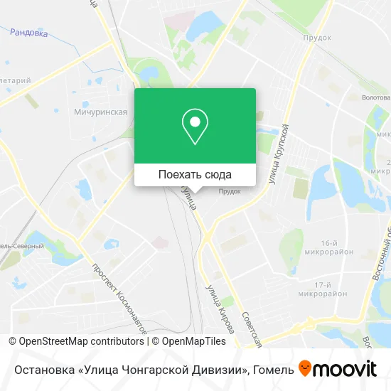 Карта Остановка «Улица Чонгарской Дивизии»