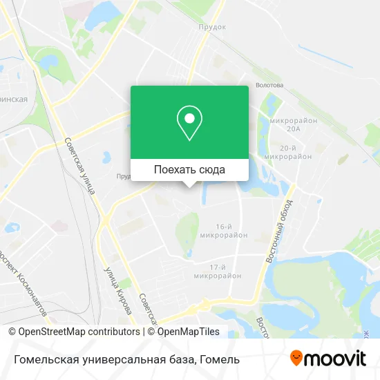 Карта Гомельская универсальная база