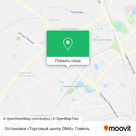 Карта Остановка «Торговый центр ОМА»
