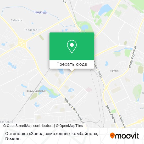 Карта Остановка «Завод самоходных комбайнов»