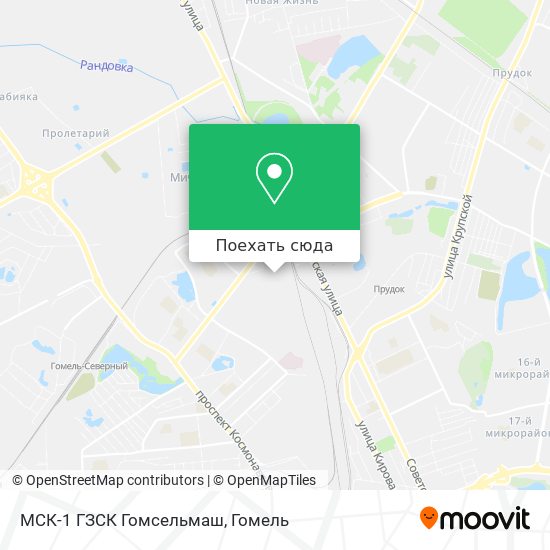 Карта МСК-1 ГЗСК Гомсельмаш
