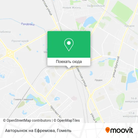 Карта Авторынок на Ефремова