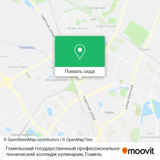 Карта Гомельский государственный профессионально-технический колледж кулинарии