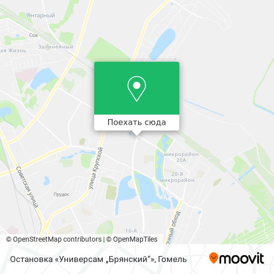Карта Остановка «Универсам „Брянский“»