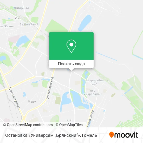 Карта Остановка «Универсам „Брянский“»