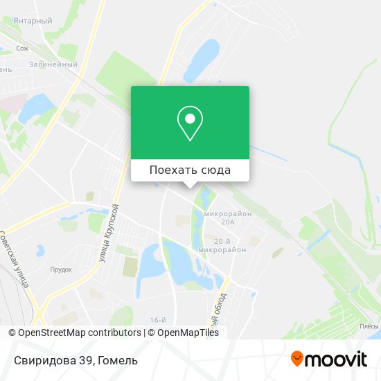 Карта Свиридова 39