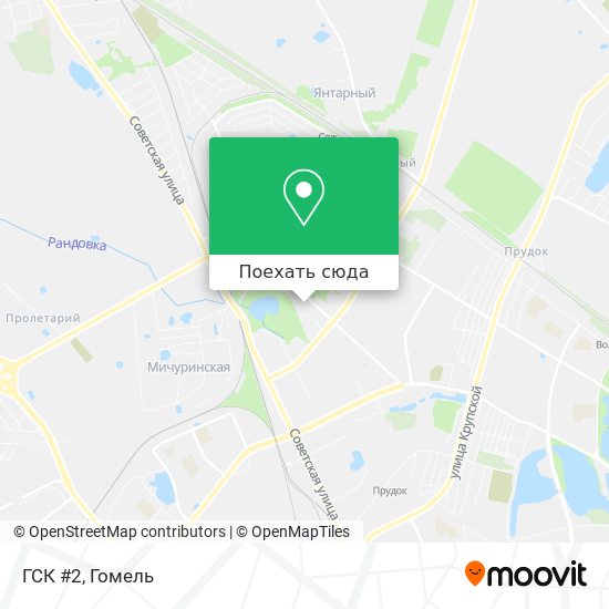 Карта ГСК #2
