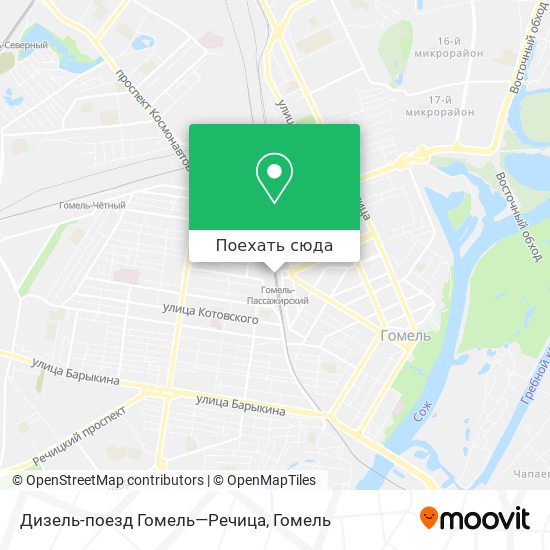 Карта Дизель-поезд Гомель—Речица