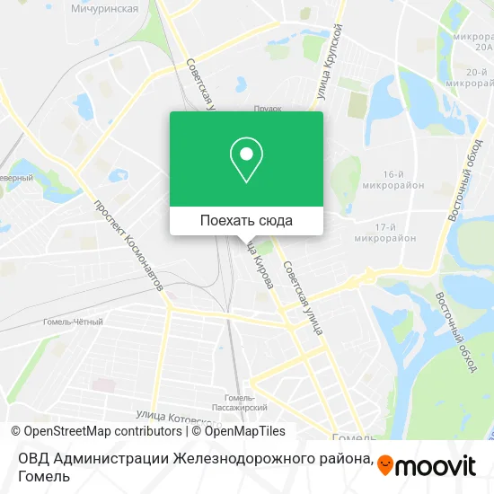Карта ОВД Администрации Железнодорожного района