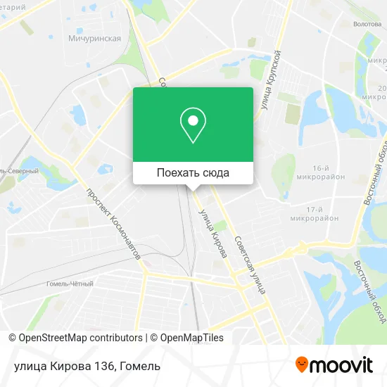 Карта улица Кирова 136