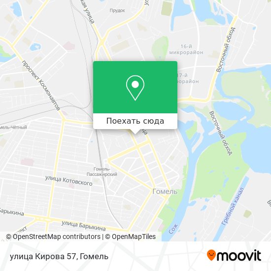 Карта улица Кирова 57