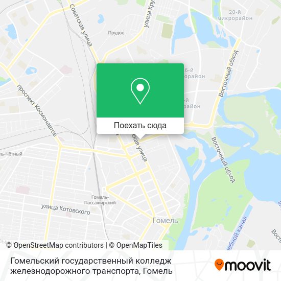 Карта Гомельский государственный колледж железнодорожного транспорта