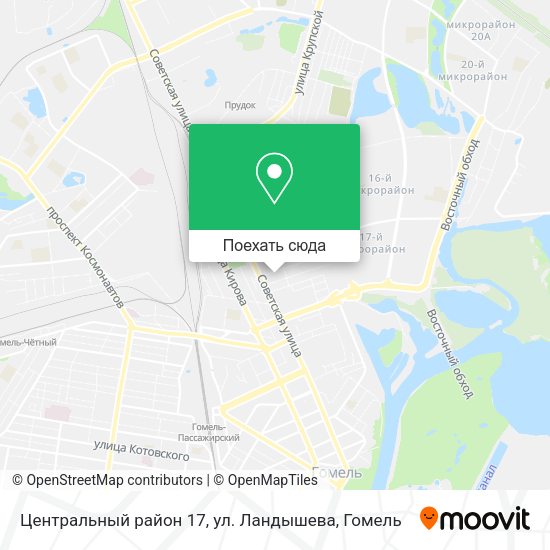 Карта Центральный район 17, ул. Ландышева