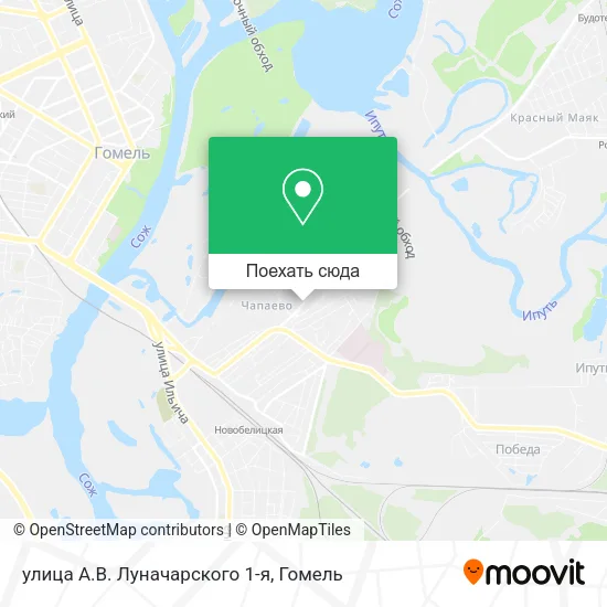 Карта улица А.В. Луначарского 1-я