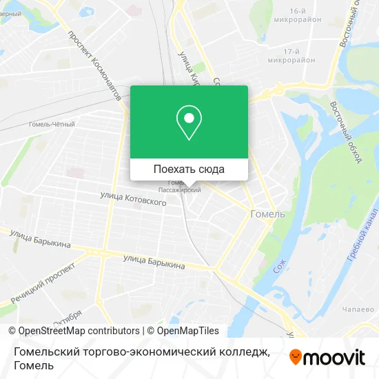 Карта Гомельский торгово-экономический колледж