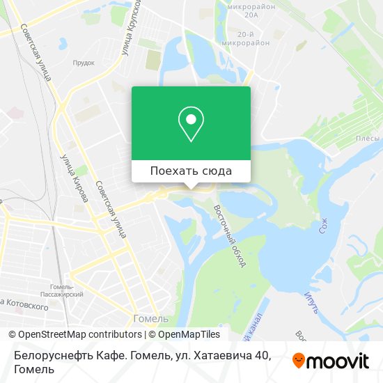 Карта Белоруснефть Кафе. Гомель, ул. Хатаевича 40